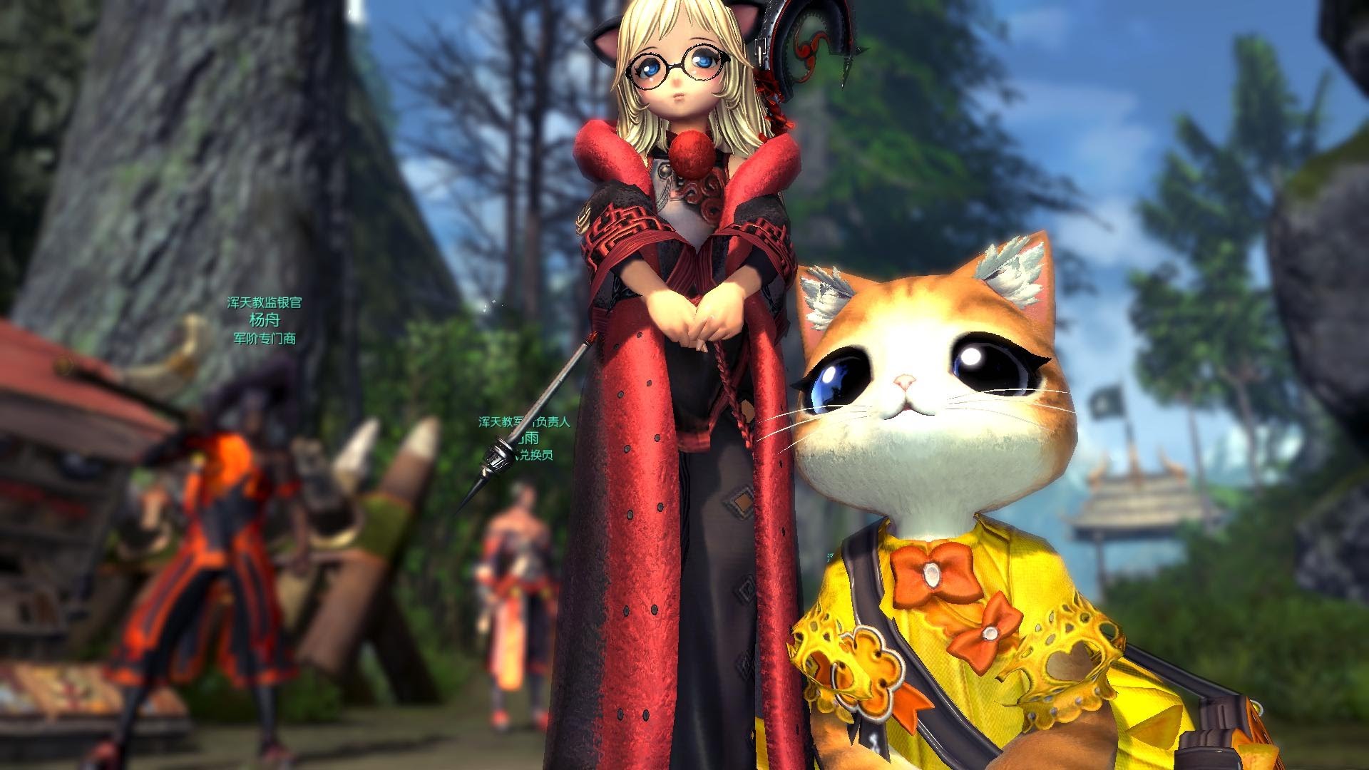 Detail Blade And Soul Summoner Nomer 30