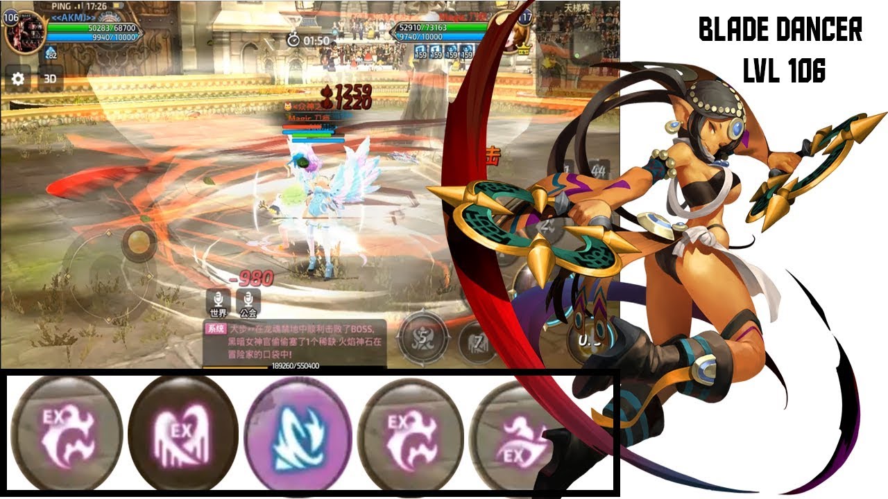 Detail Blade Dancer Dragon Nest Nomer 5