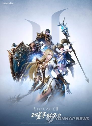 Detail Bladedancer Lineage 2 Revolution Nomer 29