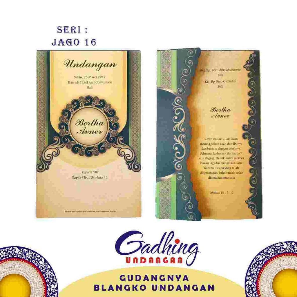 Detail Blangko Undangan 2017 Nomer 13