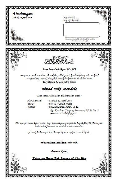 Detail Blangko Undangan Aqiqah Nomer 11