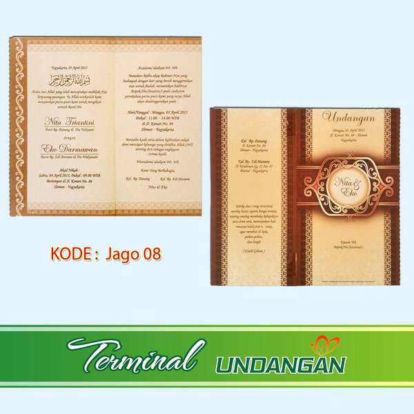 Detail Blangko Undangan Jago Nomer 26