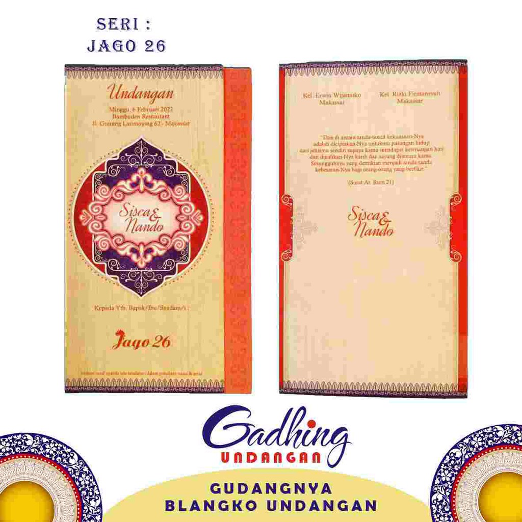 Detail Blangko Undangan Jago Nomer 35