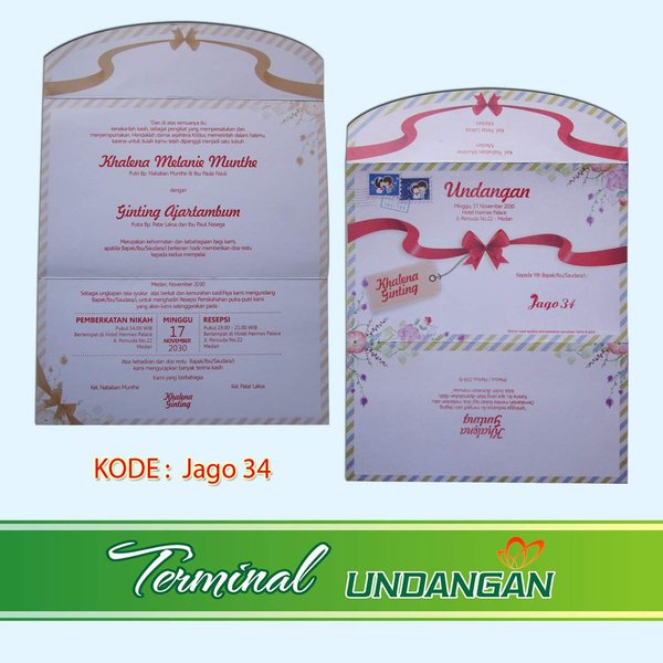 Detail Blangko Undangan Jago Nomer 40