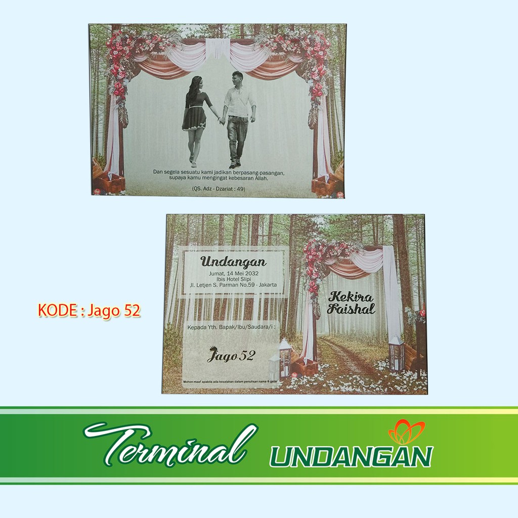 Detail Blangko Undangan Jago Nomer 56