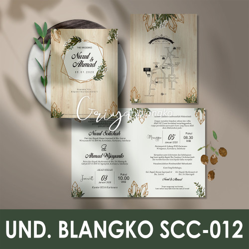 Detail Blangko Undangan Rustic Nomer 23