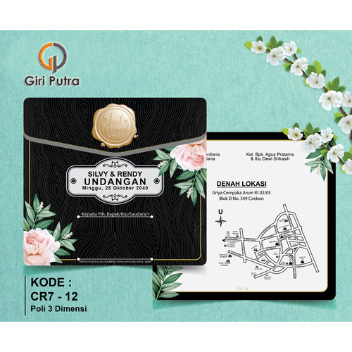 Detail Blangko Undangan Rustic Nomer 52