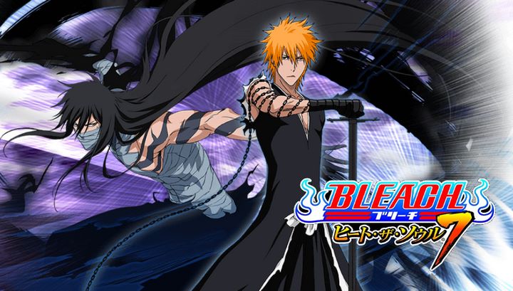 Detail Bleach Heat The Soul Nomer 47