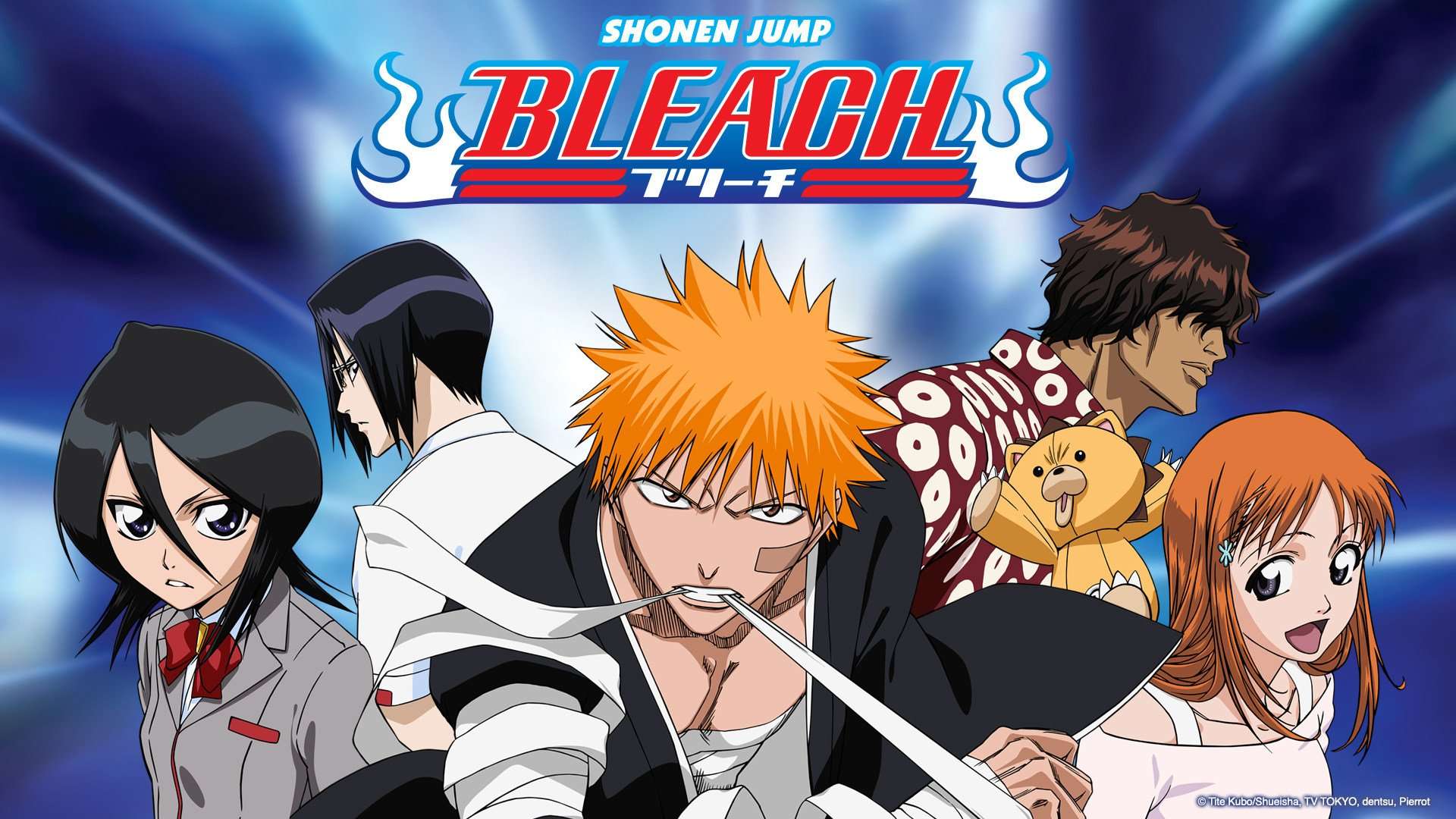 Detail Bleach Ps4 Nomer 15