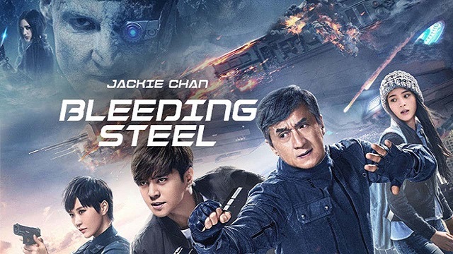 Detail Bleeding Steel Poster Nomer 11