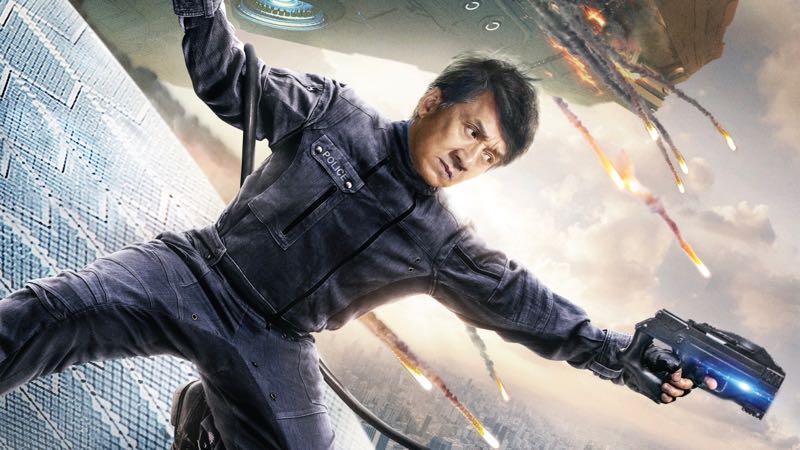 Detail Bleeding Steel Poster Nomer 15