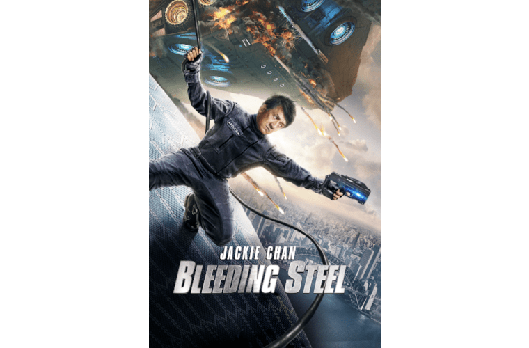 Detail Bleeding Steel Poster Nomer 18