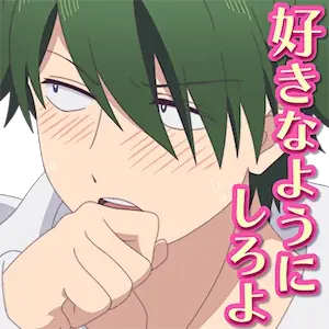 Detail Blend S Akizuki Nomer 48