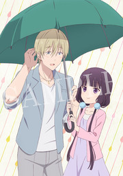 Detail Blend S Dino Nomer 25