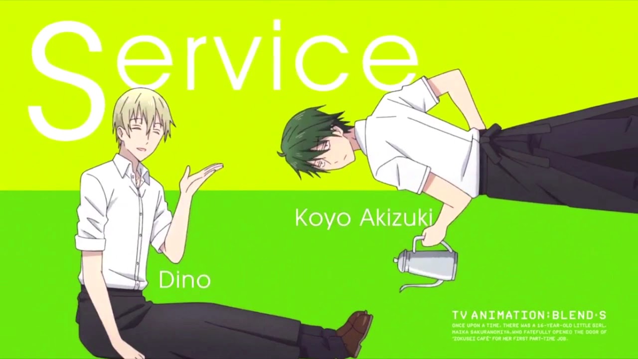 Detail Blend S Dino Nomer 31