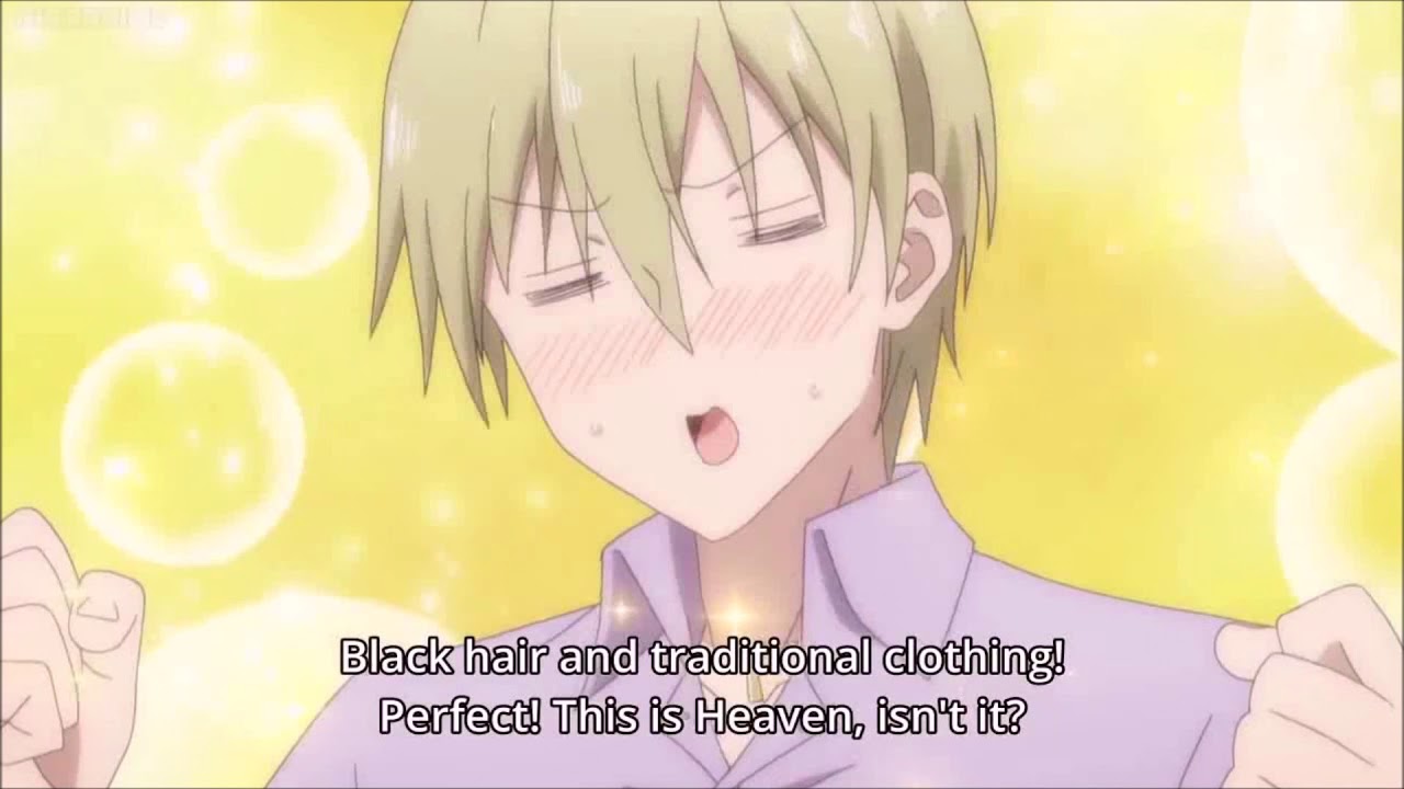 Detail Blend S Dino Nomer 36
