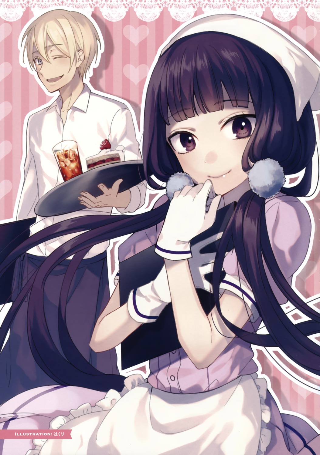 Detail Blend S Dino Nomer 52