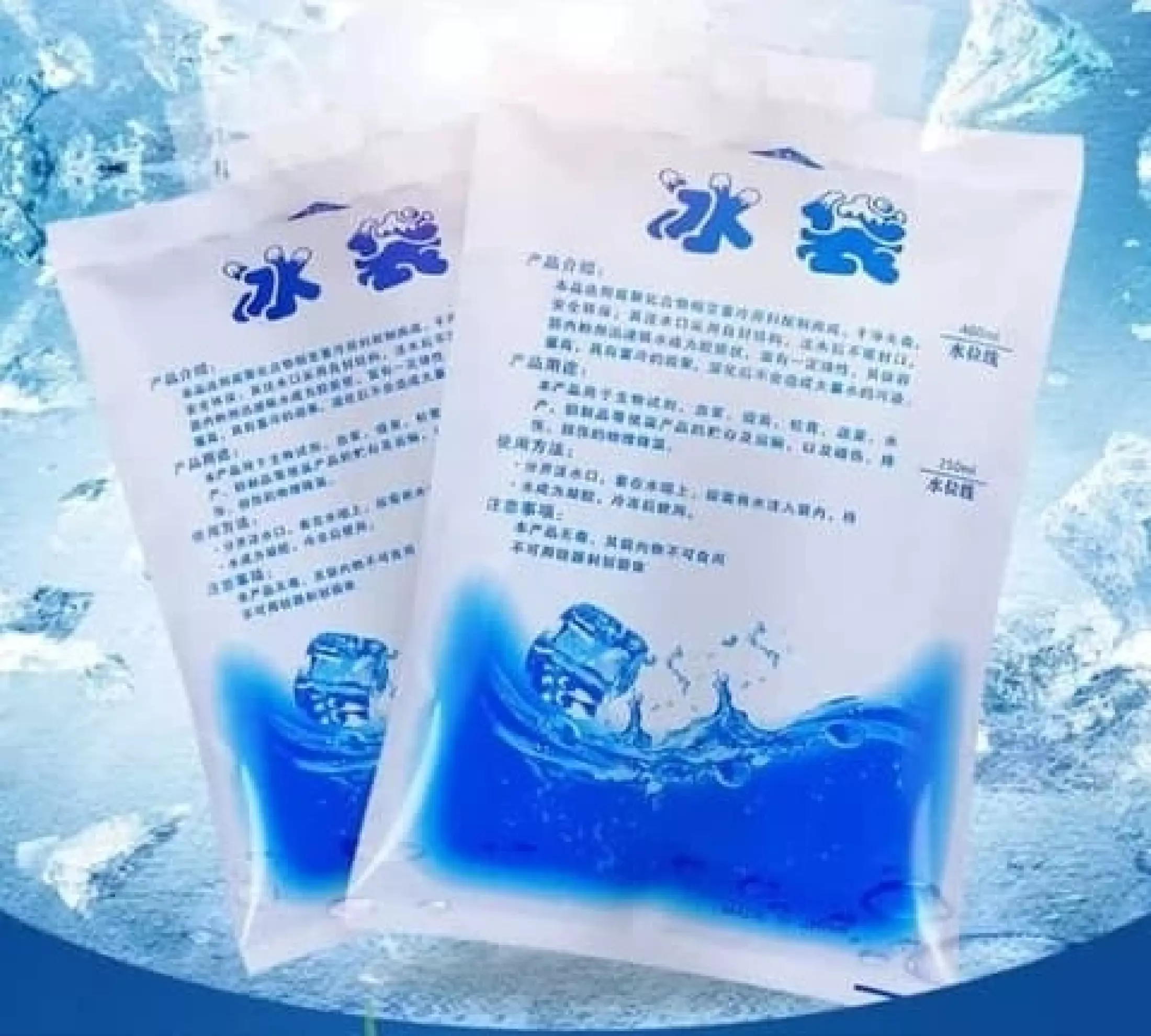 Detail Blue Air Es Nomer 24