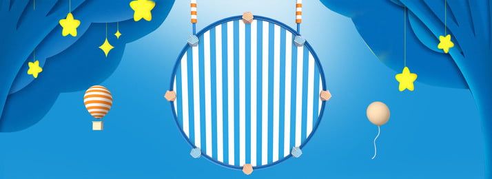 Detail Blue Baby Background Nomer 30