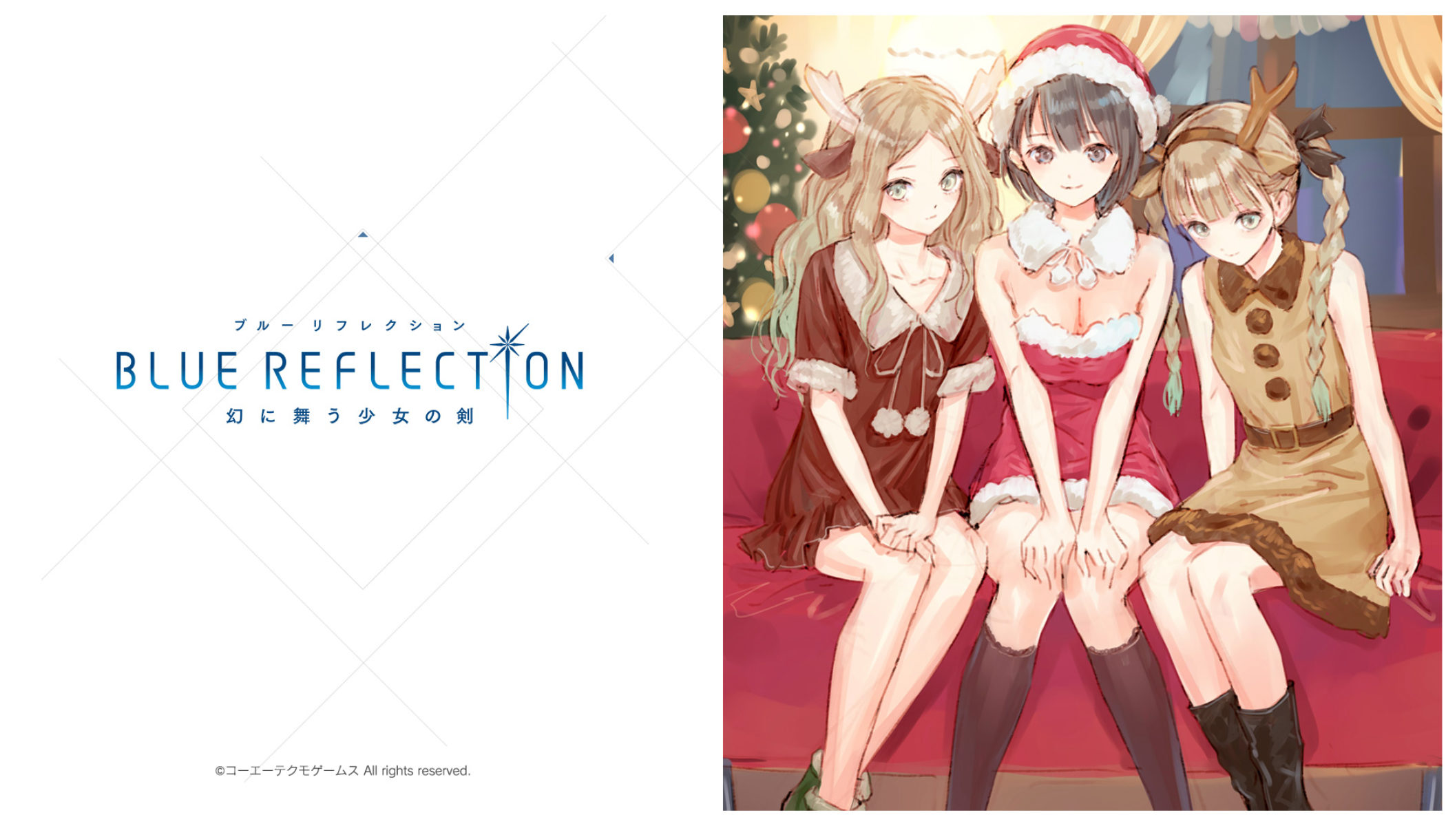 Detail Blue Reflection Wallpaper Nomer 19