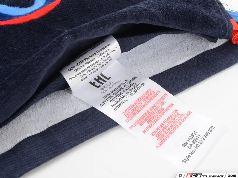 Detail Bmw Beach Towel Nomer 49