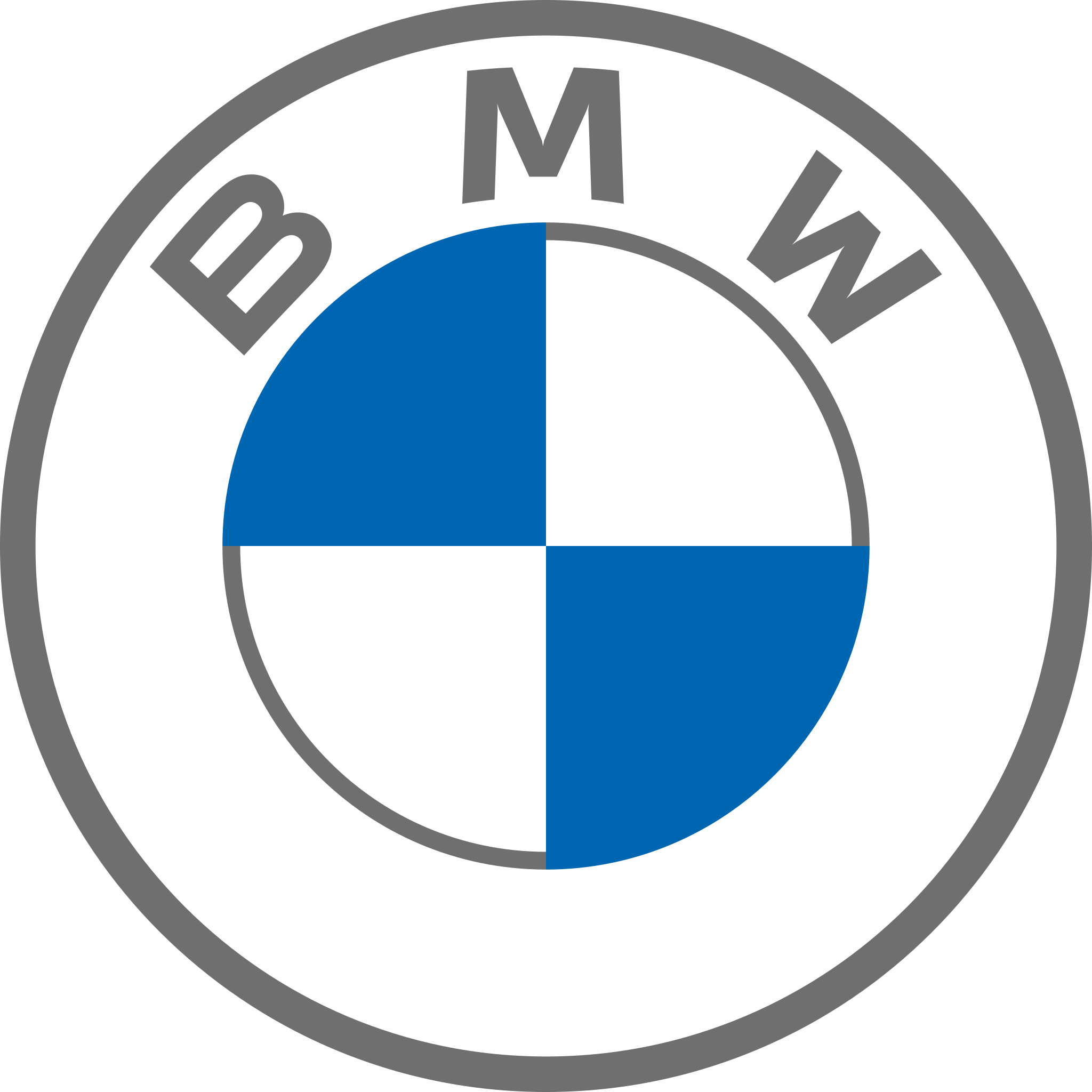 Detail Bmw Logo Transparent Background Nomer 6