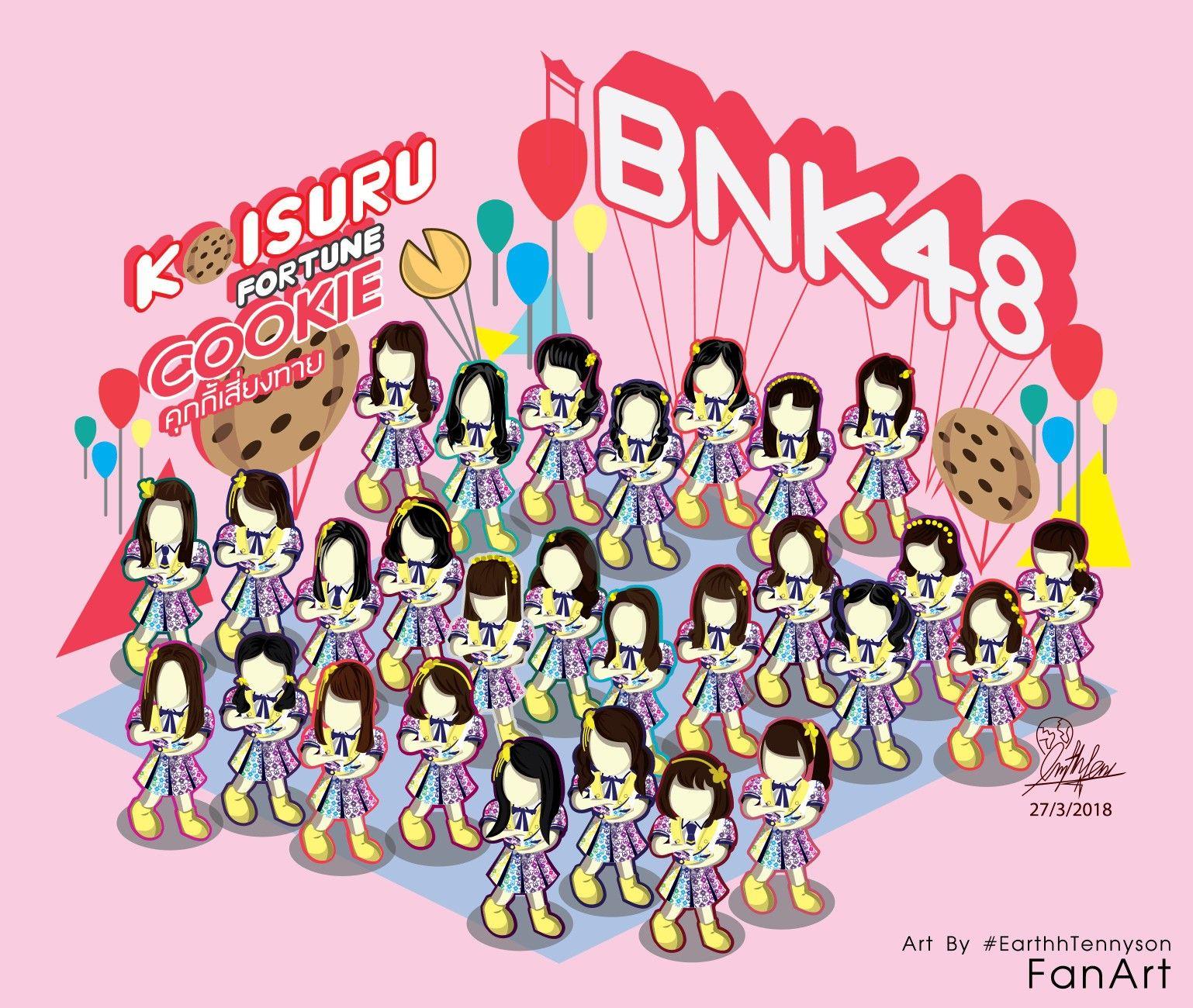 Detail Bnk48 Logo Vector Nomer 6