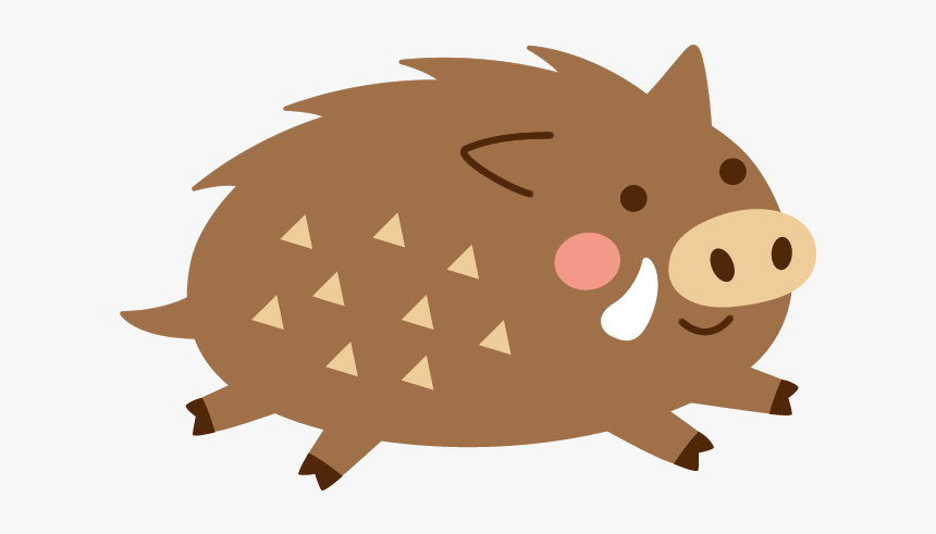 Detail Boar Clipart Nomer 7