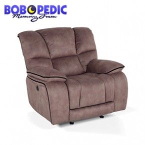 Detail Bobs Furniture Glider Nomer 41