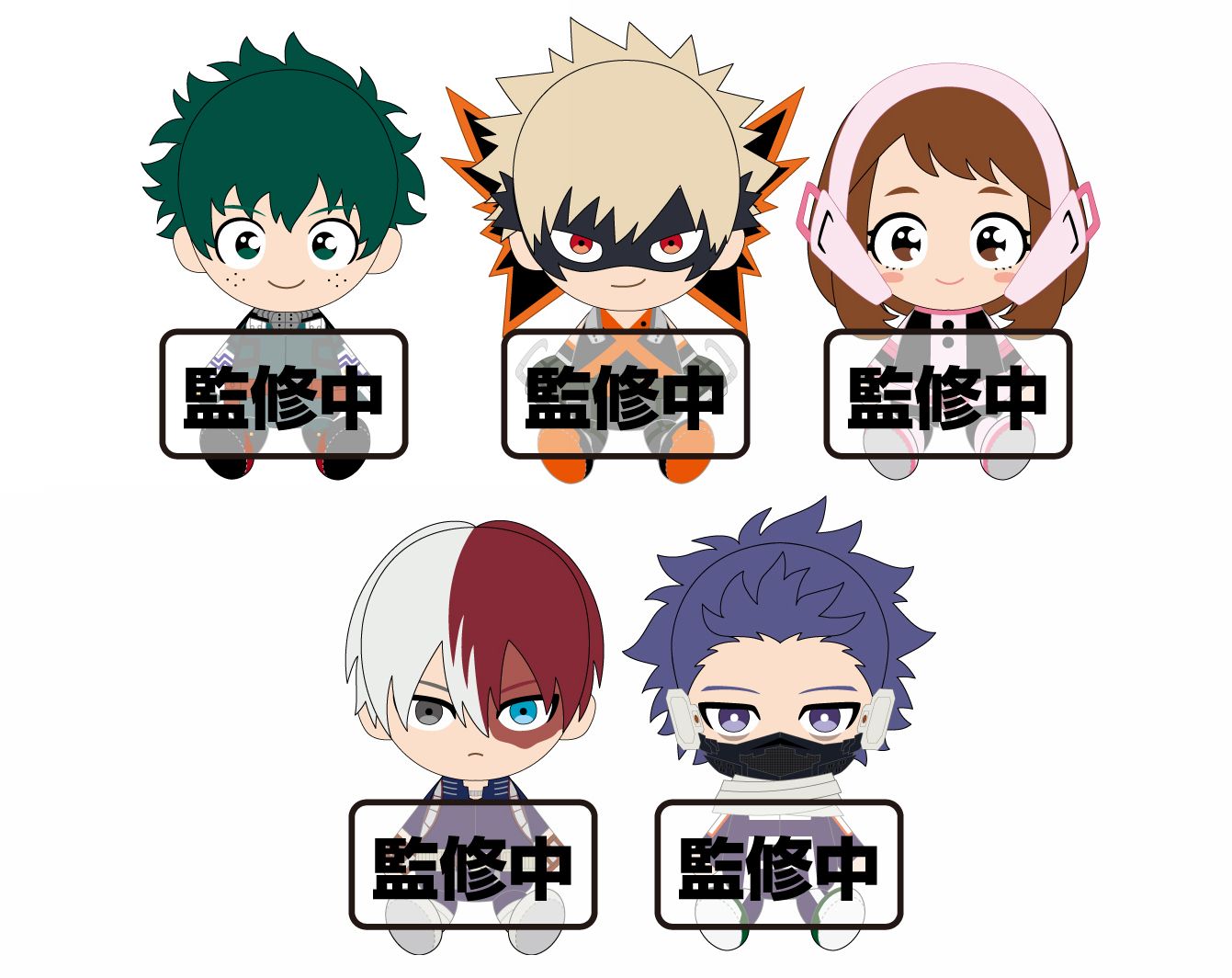 Detail Boku No Hero Academia Chibi Nomer 4