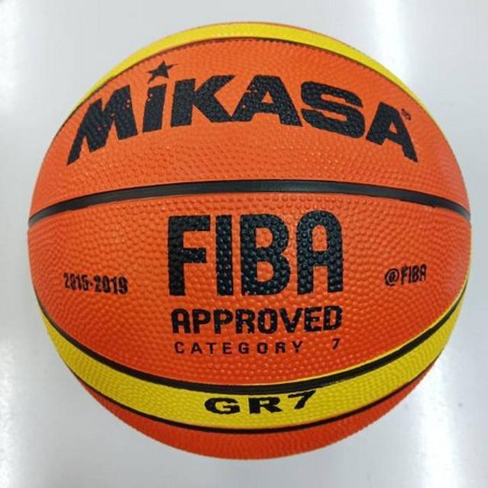 Detail Bola Basket Mikasa Nomer 28