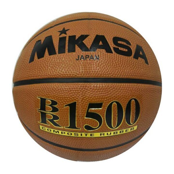 Detail Bola Basket Mikasa Nomer 6