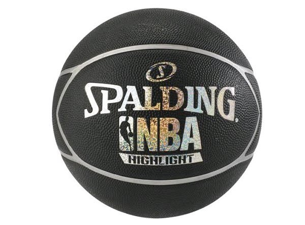 Detail Bola Basket Spalding Hitam Nomer 4