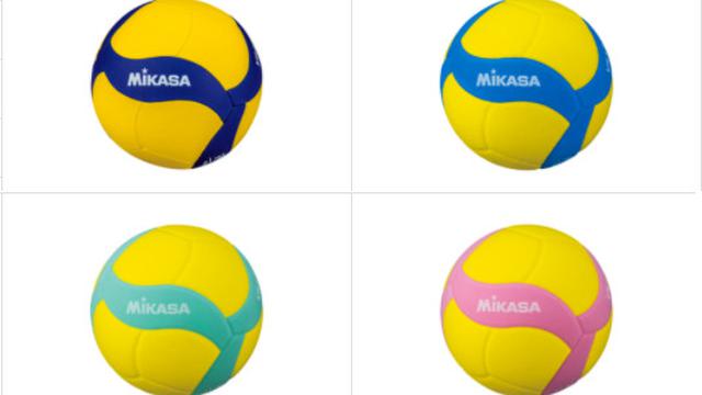 Detail Bola Bola Voli Nomer 16