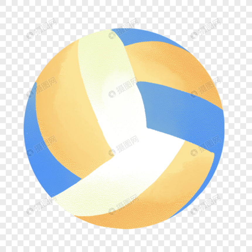 Detail Bola Voli Png Nomer 55
