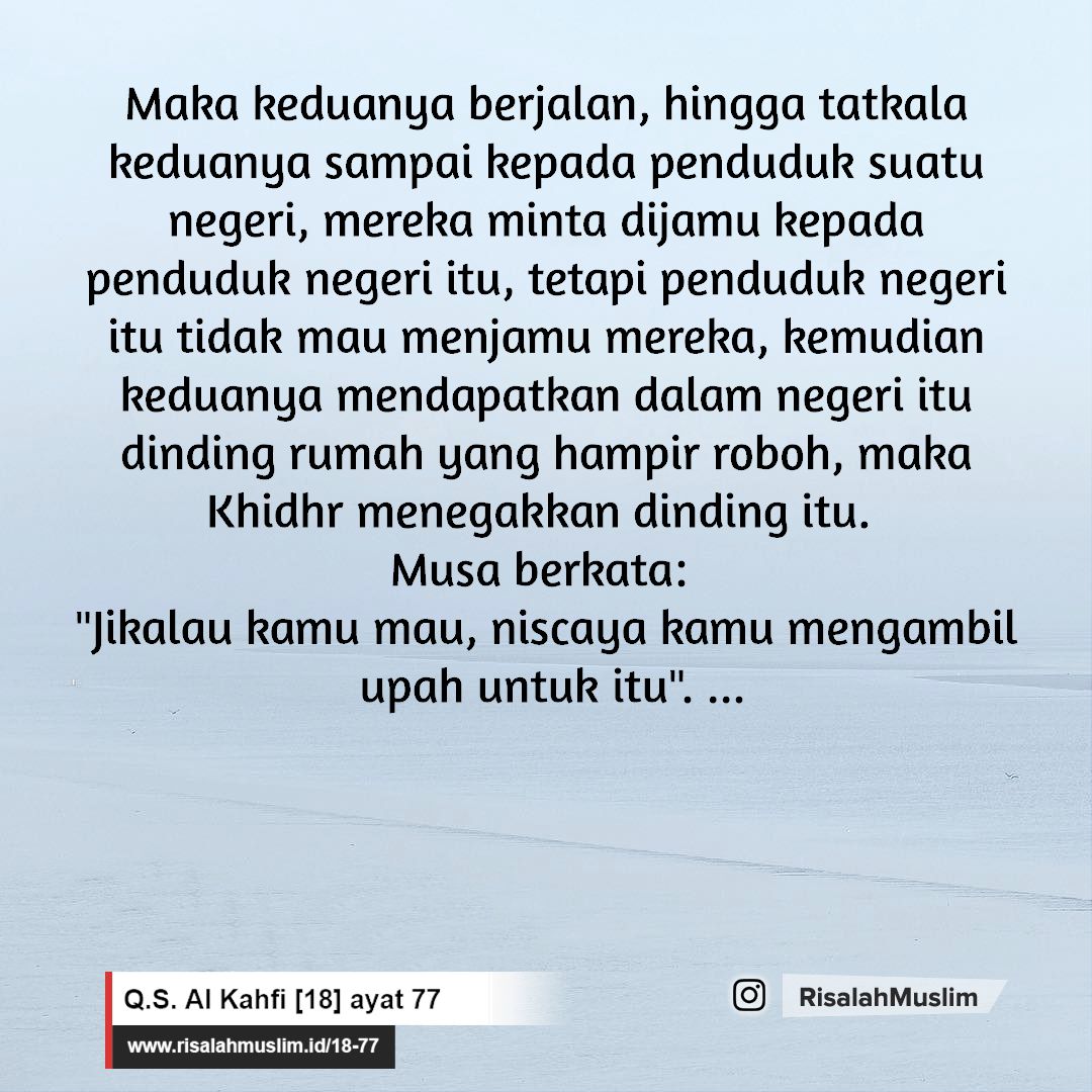 Detail Bolehkah Membaca Surat Al Kahfi Di Jeda Nomer 30