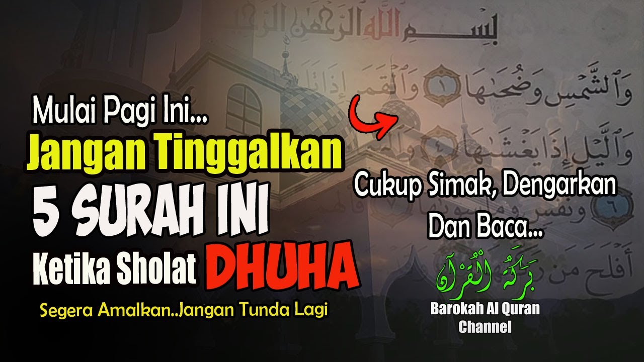 Detail Bolehkah Shalat Dhuha Membaca Surat Lain Nomer 49