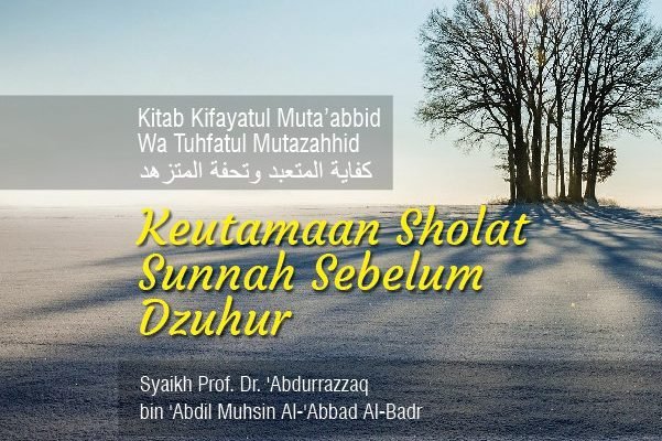 Detail Bolehkah Sholat Sunnah Qobliyah Subuh Di Rumah Nomer 32