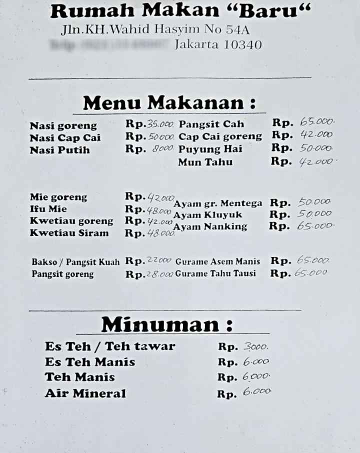 Detail Bon Rumah Makan Nomer 21