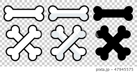 Detail Bone Vector Png Nomer 31