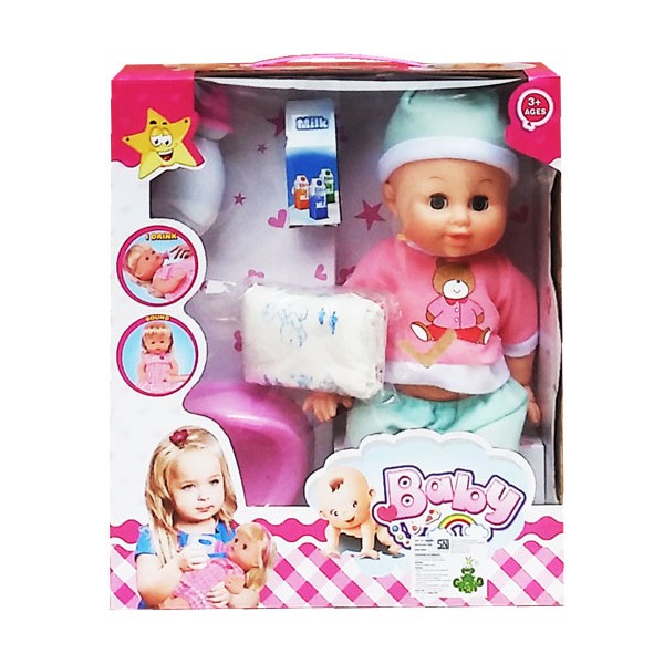Boneka Baby Doll - KibrisPDR