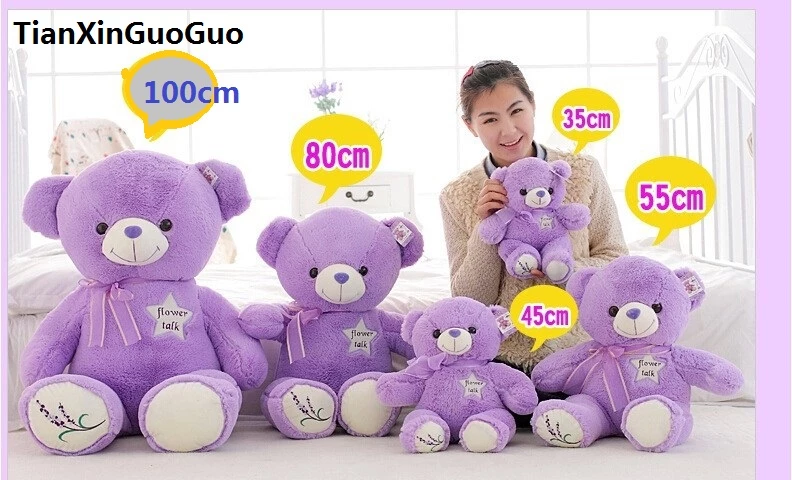 Detail Boneka Beruang Ungu Nomer 42