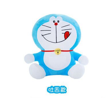 Detail Boneka Doraemon Kecil Lucu Nomer 7