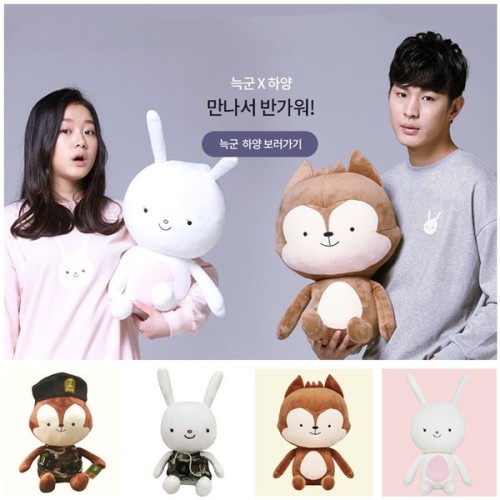 Detail Boneka Dots Nomer 44