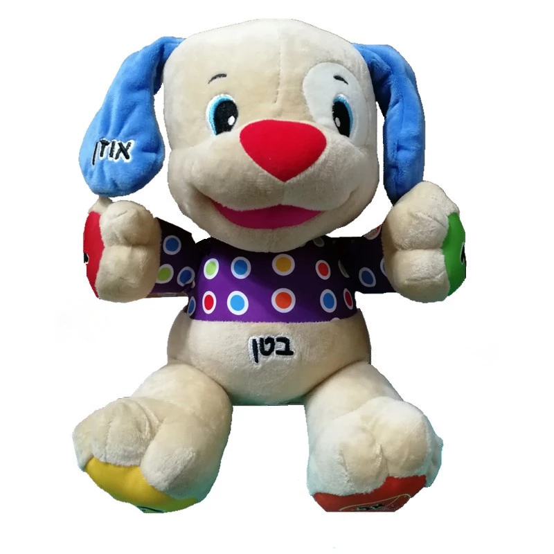 Detail Boneka Kuda Nil Nomer 56