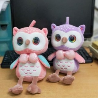 Detail Boneka Owl Lucu Nomer 57