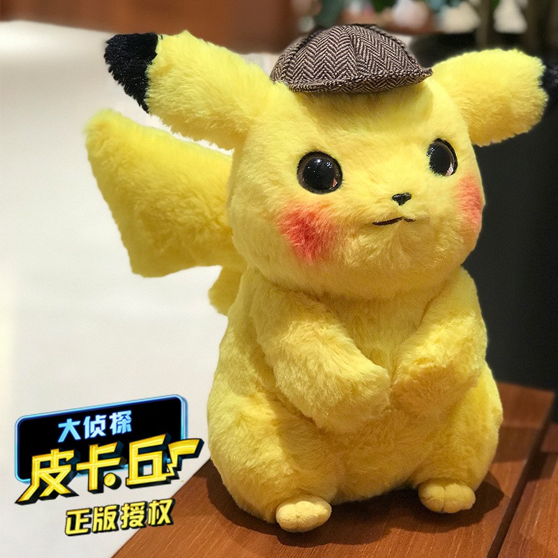 Boneka Pikachu Lucu - KibrisPDR