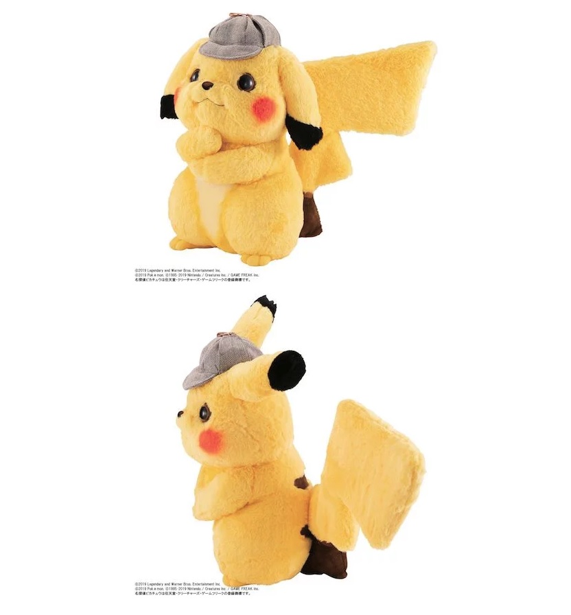 Detail Boneka Pikachu Lucu Nomer 57