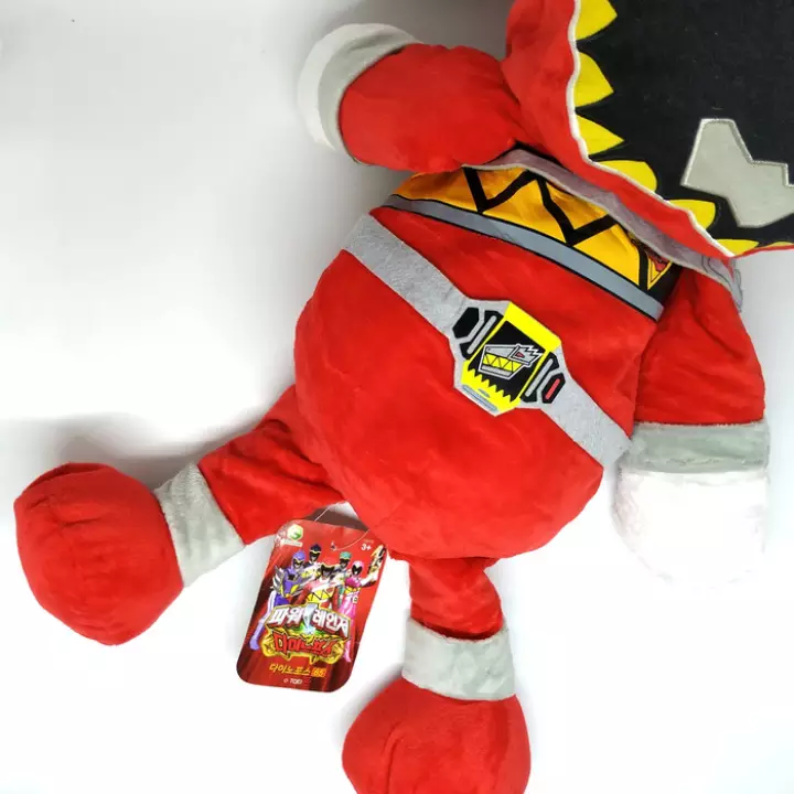 Detail Boneka Power Ranger Nomer 17