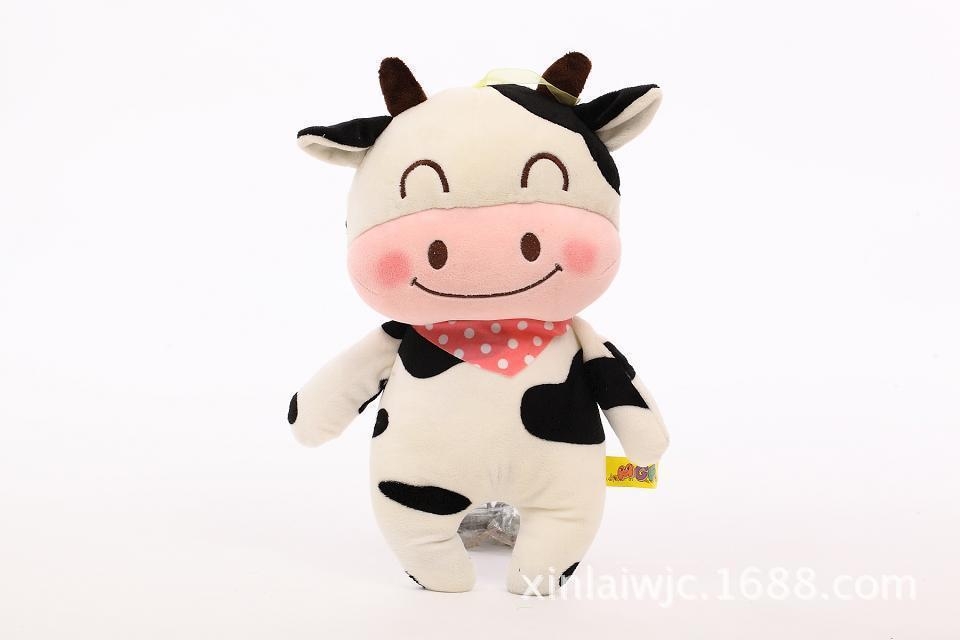 Detail Boneka Sapi Pink Nomer 47